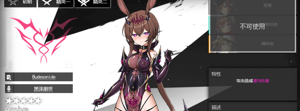 OyaYui