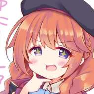 优妮先辈