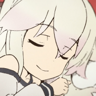 nieyanyear