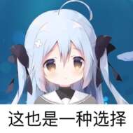 ling