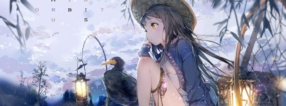 月色聆音