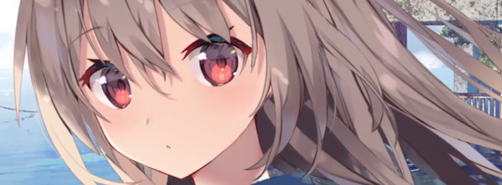 安雅
