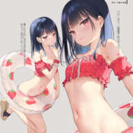九 苑