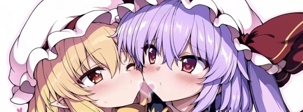 aveliur