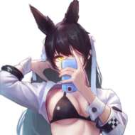 公自下克