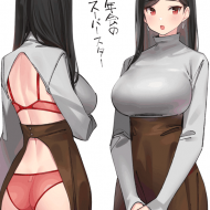 丘比sama