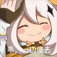 菲莉克丝 晓卡