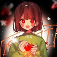 喧鸮