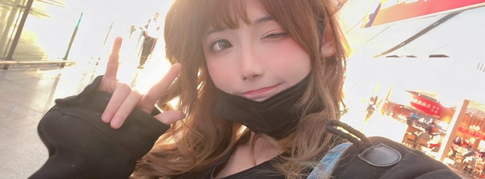 美霖